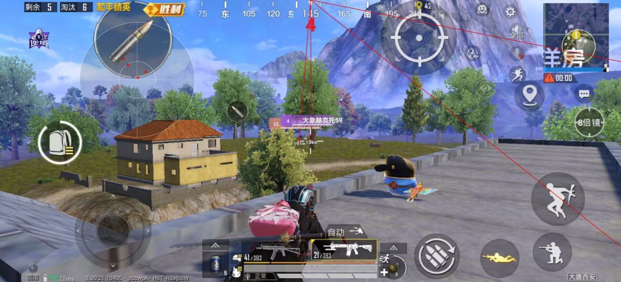 玩暗区突围想找帮手?透视软件虽火但风险大 暗区突围辅助 - 相关图片